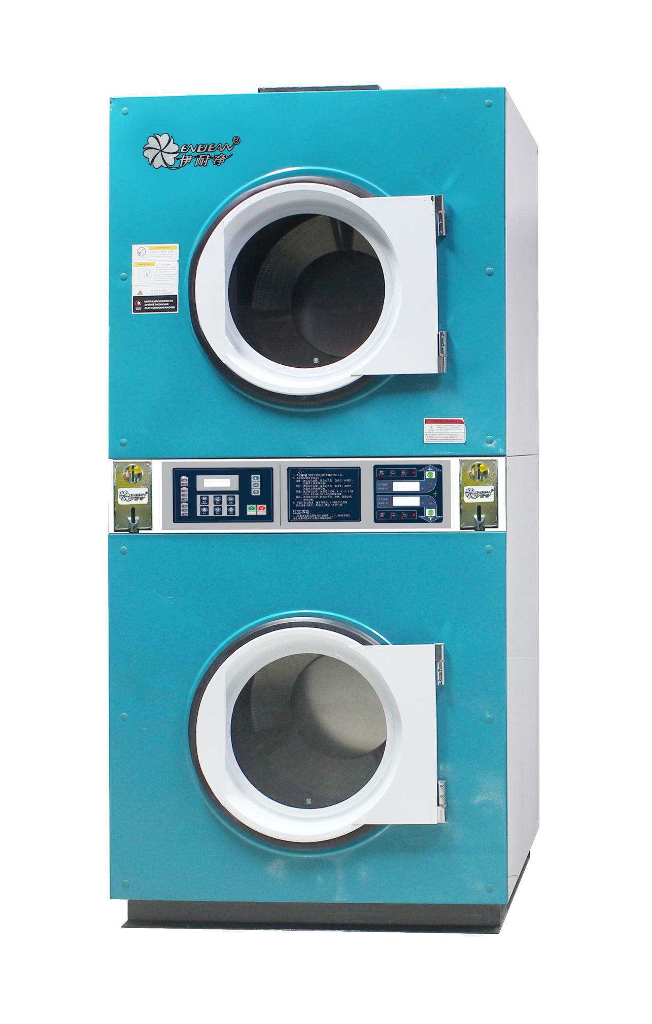 什么品牌投幣洗衣機(jī)好？