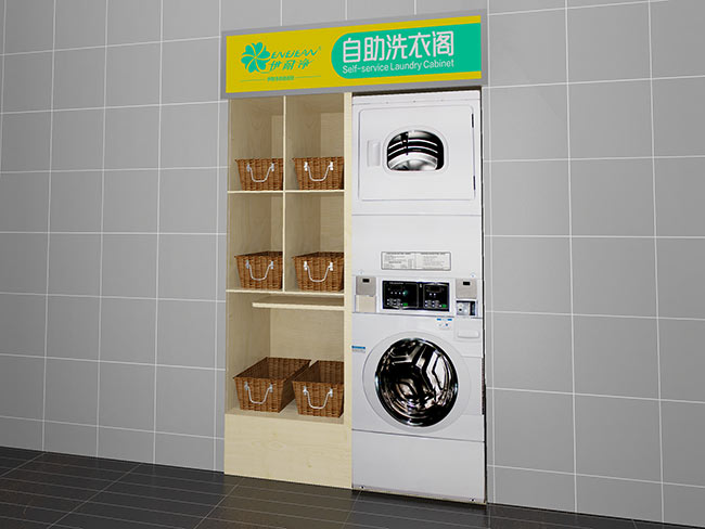 投資開(kāi)自助洗衣閣需要多少資金？