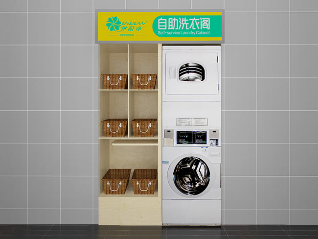 經(jīng)營自助洗衣閣如何做好成本控制？
