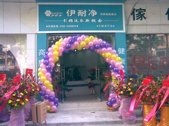 開一個(gè)自助洗衣店成本分析怎樣？